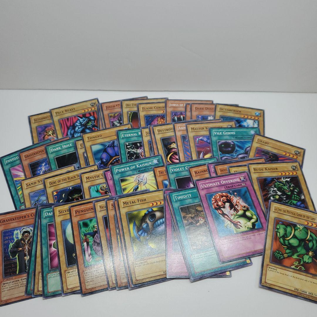 遊戯王　旧アジア　まとめ　約290枚