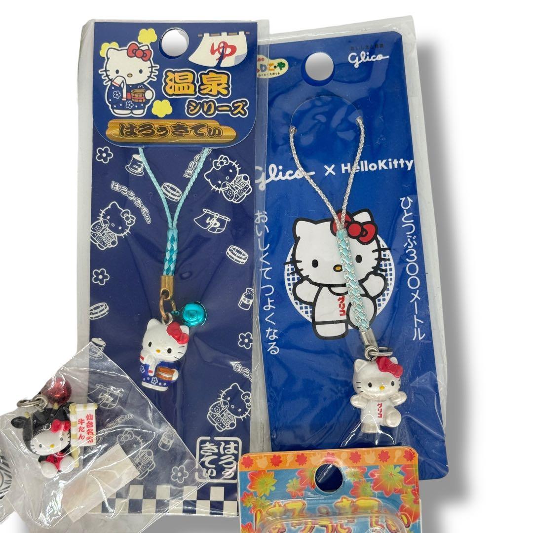 希少‼️ご当地キティ キーホルダー ハローキティ　根付 平成 廃盤
