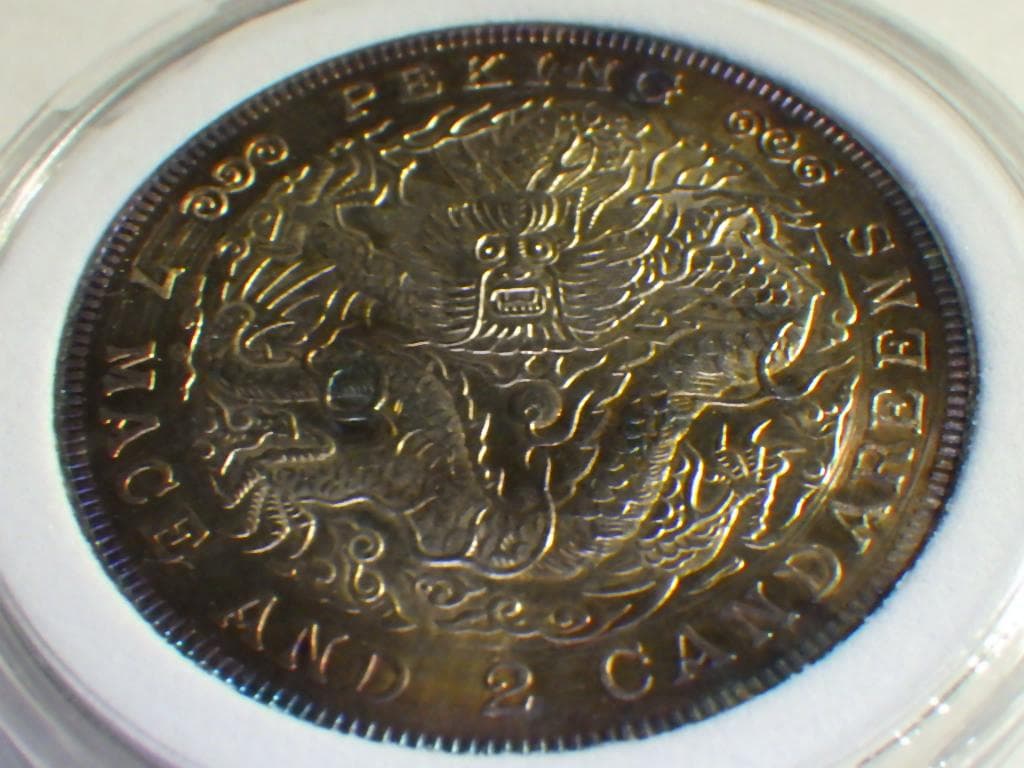 光緒元寶 京局省造【銀貨保証】壹圓 銀幣 銀貨 中国 M24081212