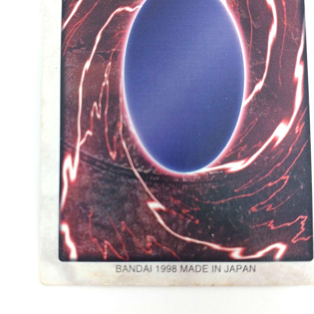 【希少】バンダイ版　青眼の白龍　【日本語版&英語版】2枚セット