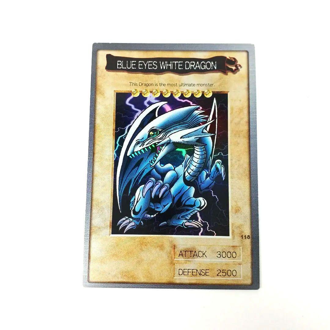 【希少】バンダイ版　青眼の白龍　【日本語版&英語版】2枚セット