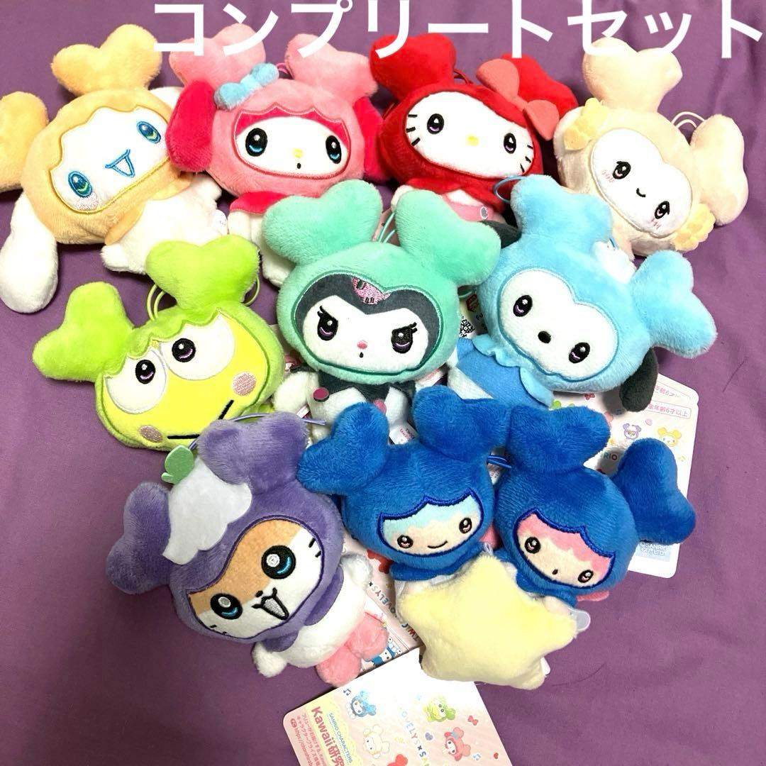 TWICE LOVERYS サンリオマスコット コンプリートgigo