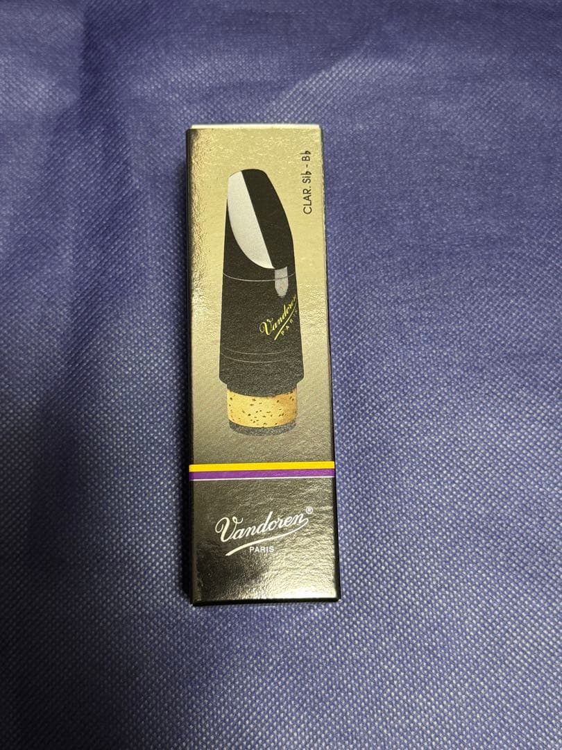 Vandoren B40ライヤー クラリネットマウスピース