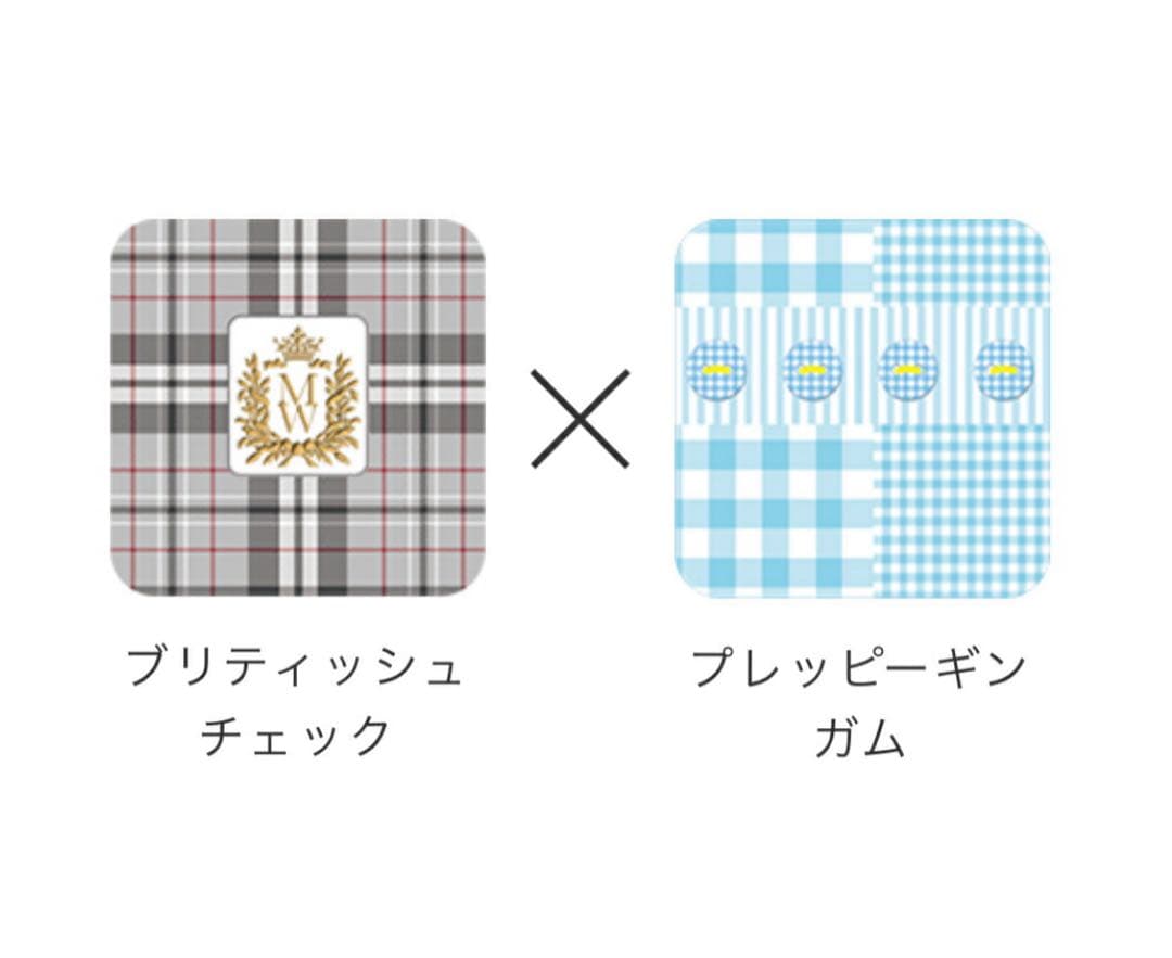 ユニチャーム マナーウェア 男の子トラッドSSS 52枚入り6袋セット