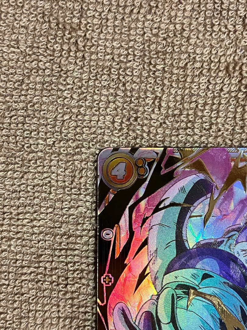 フュージョンワールド フリーザ FB05-120 SCR★★ スーパーパラレル