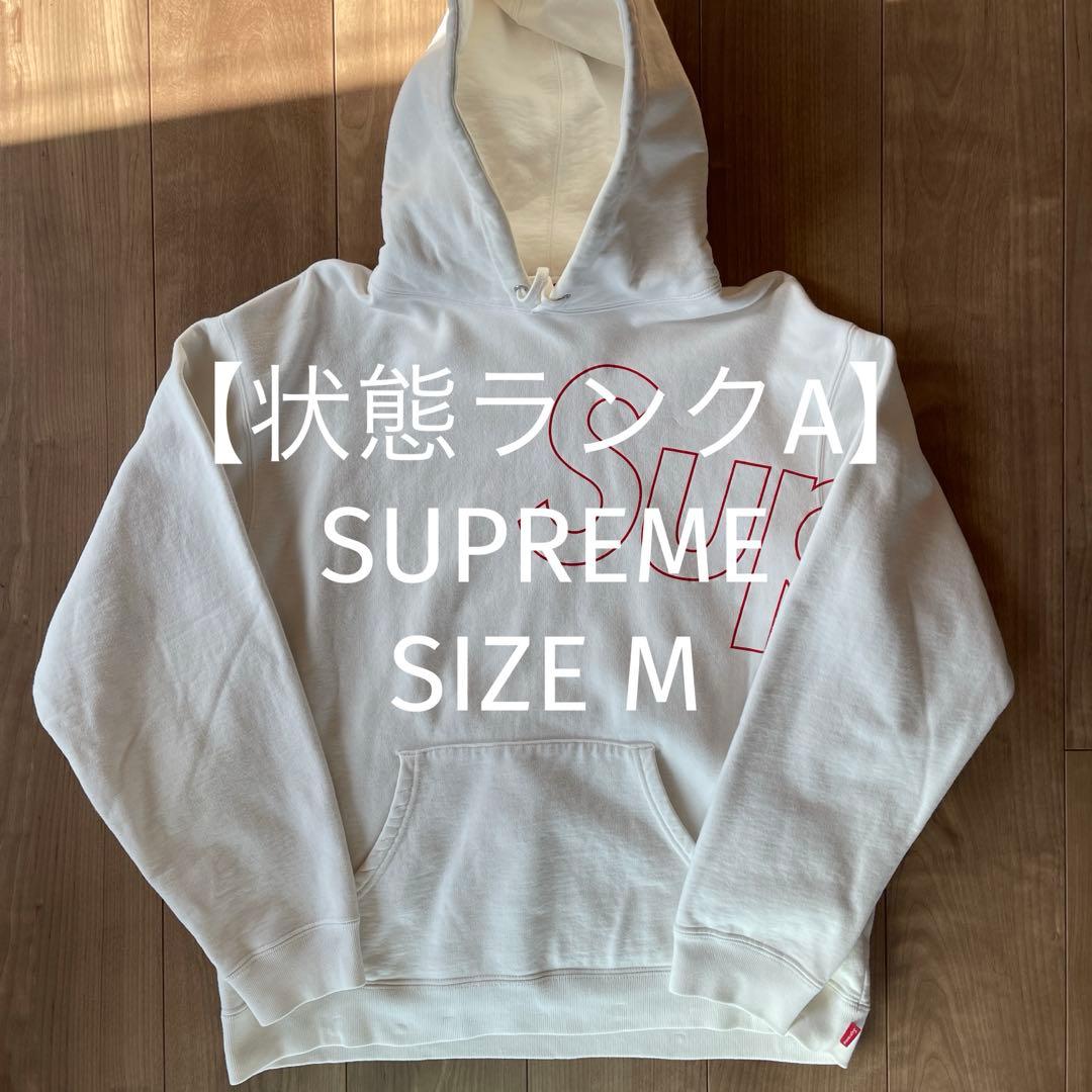 Supreme シュプリーム パーカー ロゴパーカー フーディ
