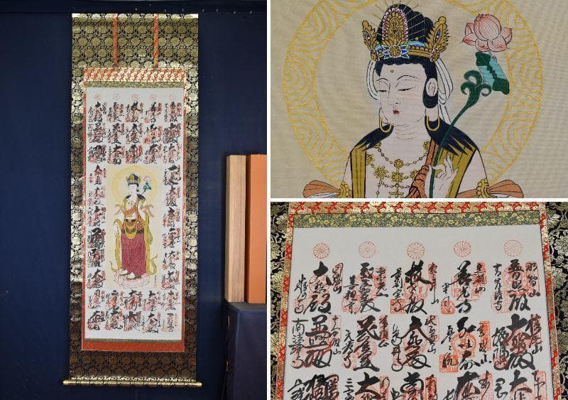 三十三ヶ所/西国三十三箇所霊場集印肉筆掛軸/仏事掛/掛軸/名家伝来/AA-697