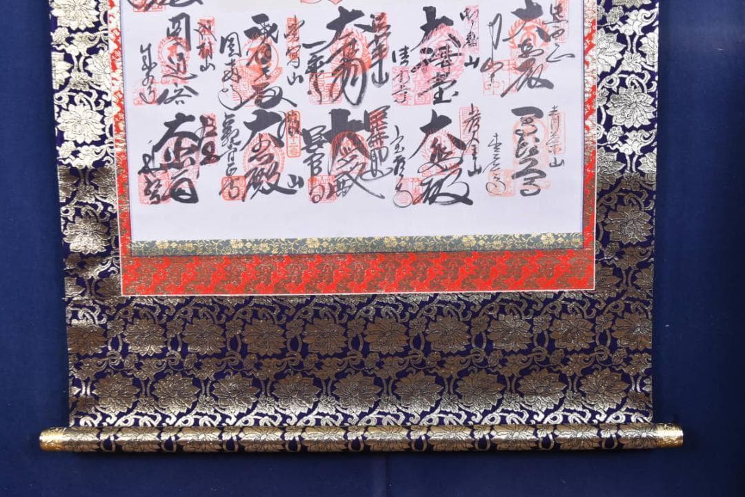 三十三ヶ所/西国三十三箇所霊場集印肉筆掛軸/仏事掛/掛軸/名家伝来/AA-697
