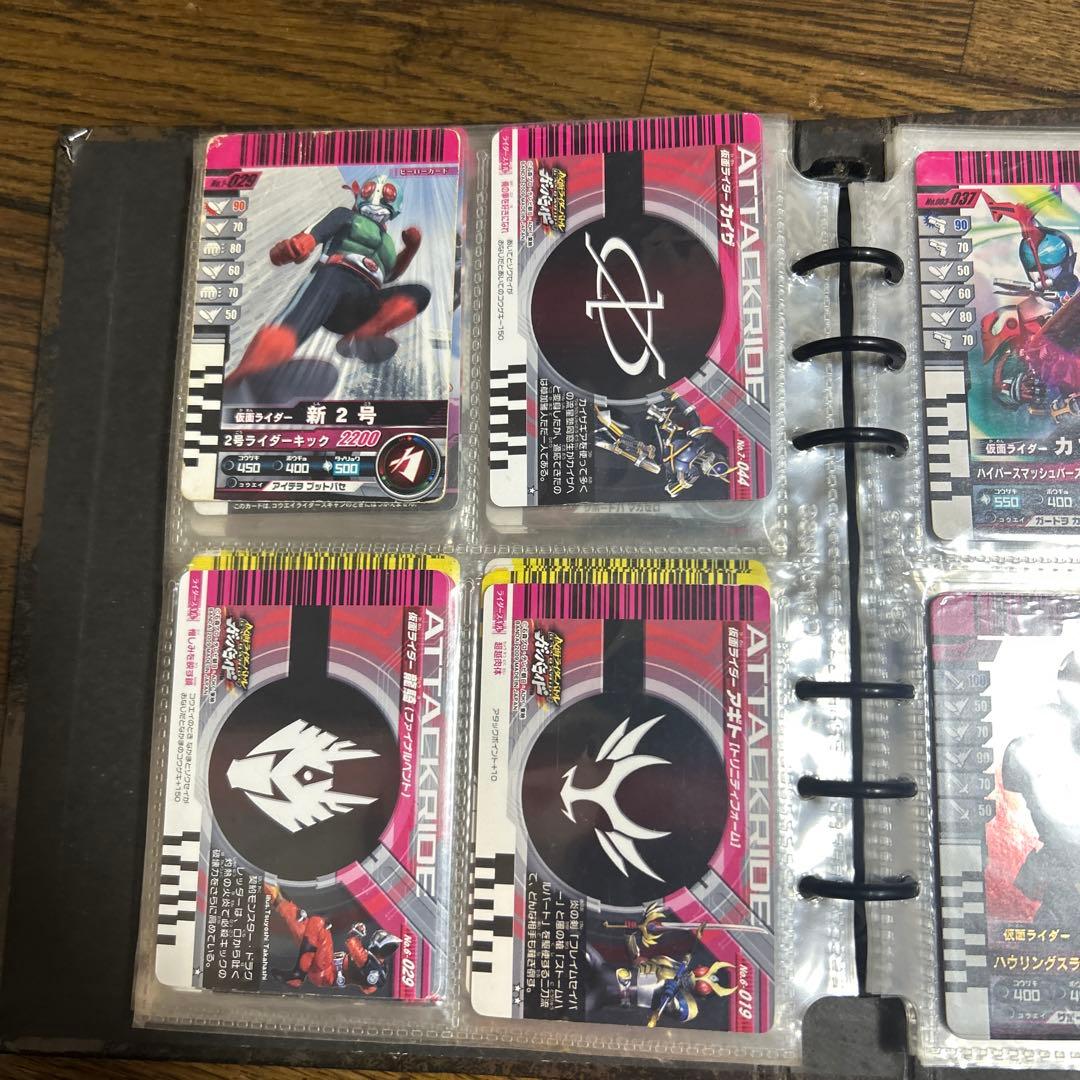 仮面ライダーカード