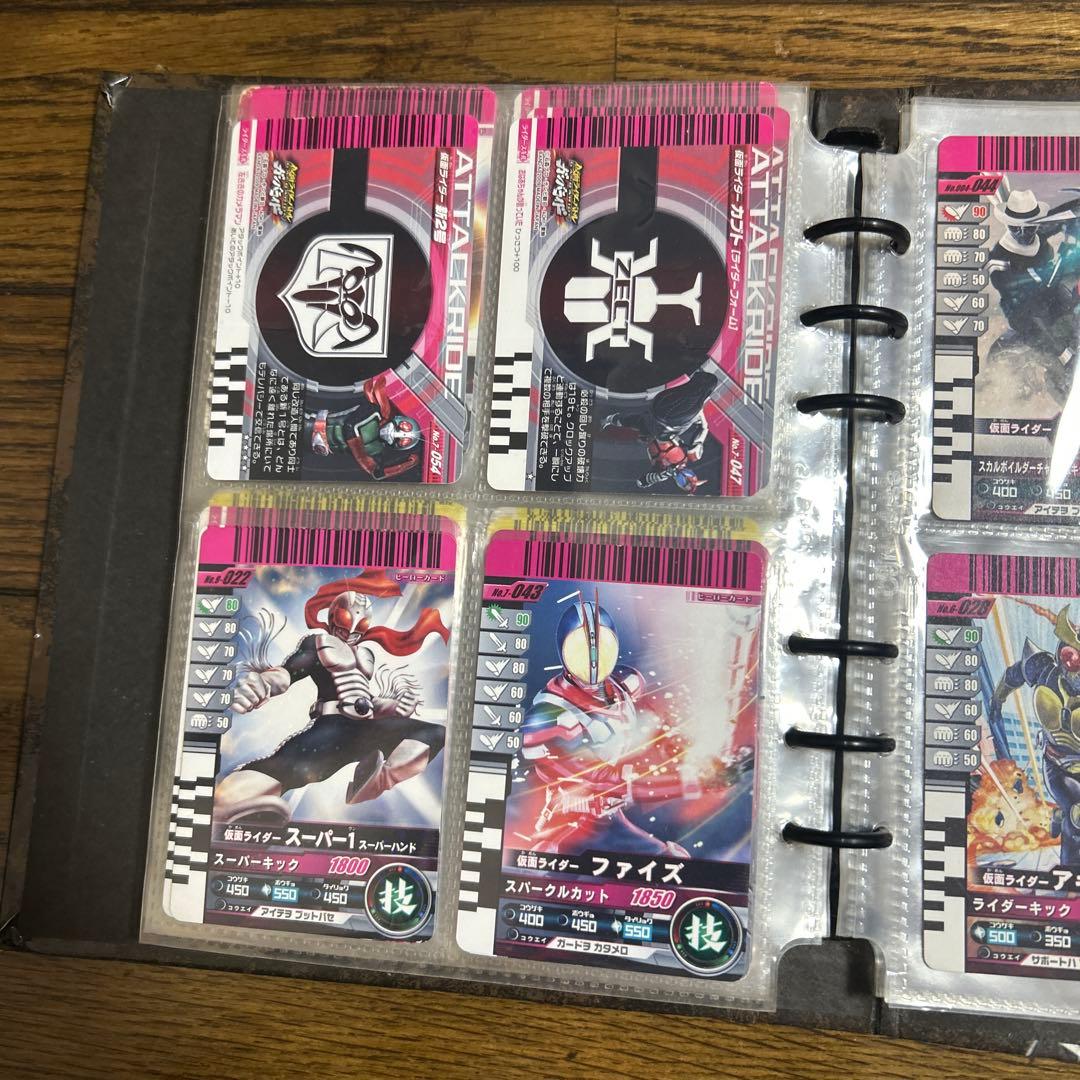 仮面ライダーカード