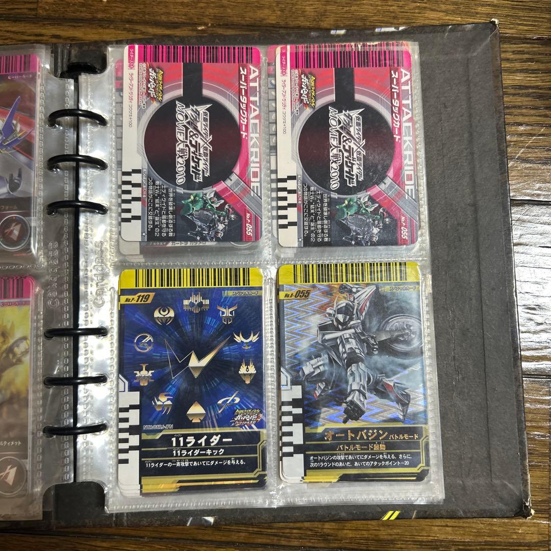 仮面ライダーカード