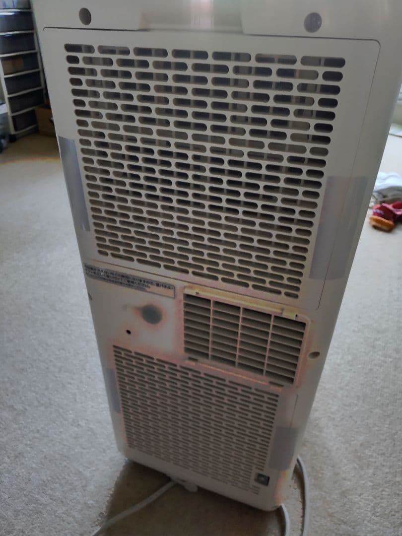 IRIS OHYAMAポータブルクーラーIPP-2224S