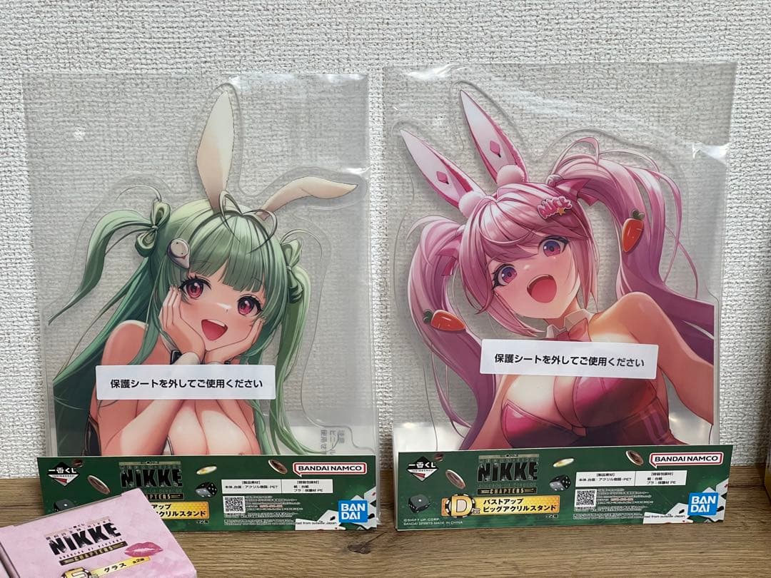 未開封勝利の女神NIKKE 一番くじ A賞ブラン＆B賞ノワール フィギュアセット