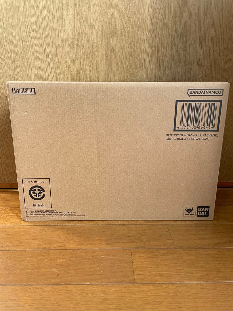 【新品未開封】メタルビルド デスティニーガンダム （フルパッケージ）2024