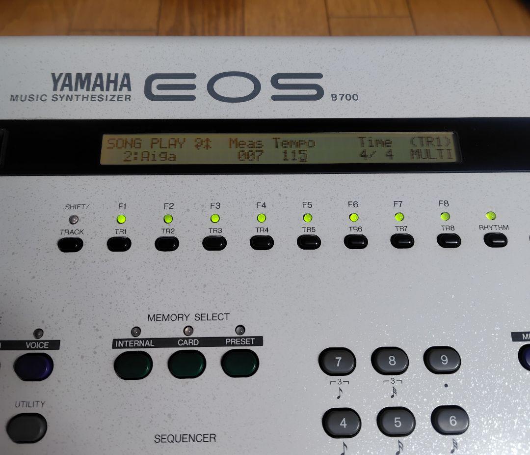 ヤマハ シンセサイザー EOS B700 小室哲哉モデル