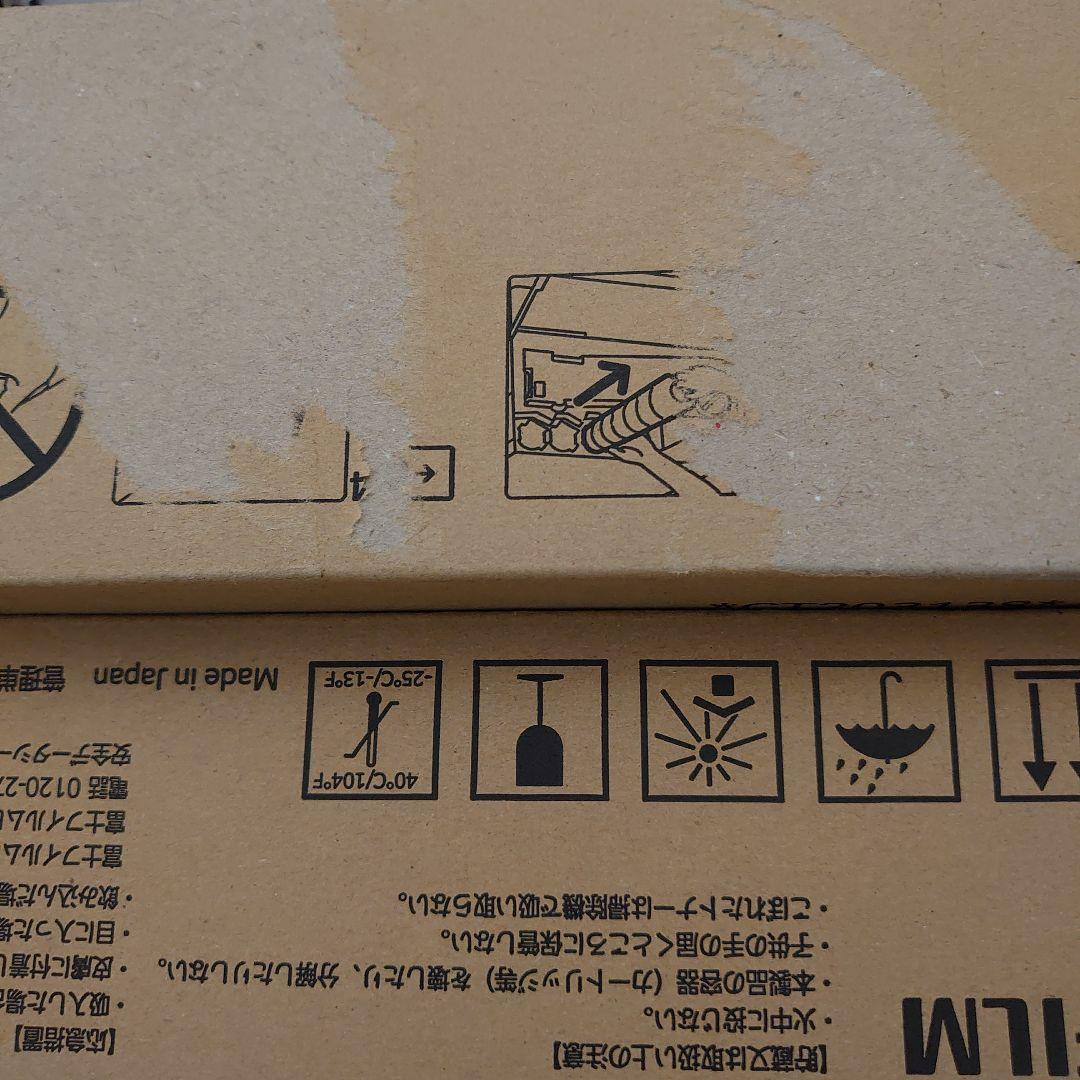 難有りフジフイルムゼロックス　トナー ct203138 〜 203141 4色