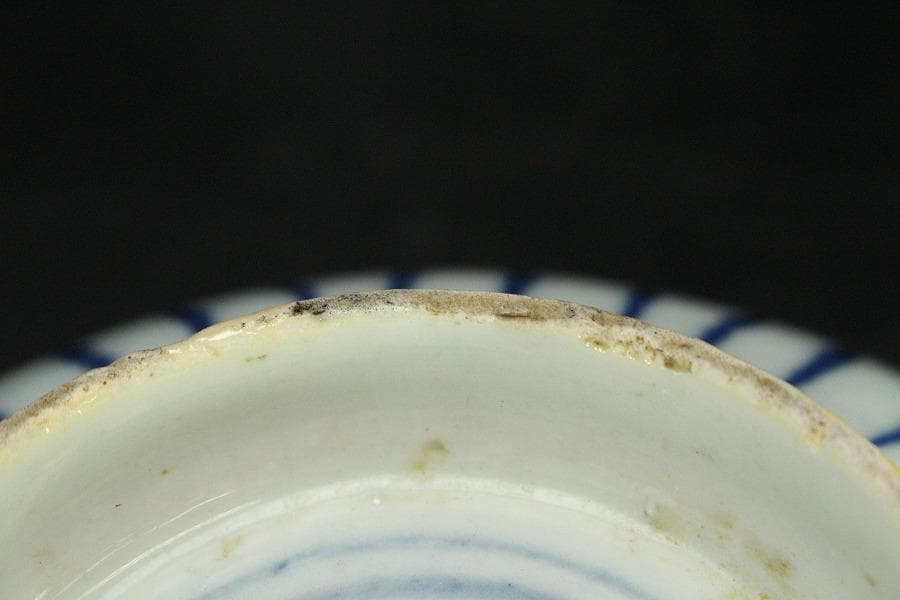 中国美術 青花 染付 纏枝蓮花紋 碗 φ18cm N809