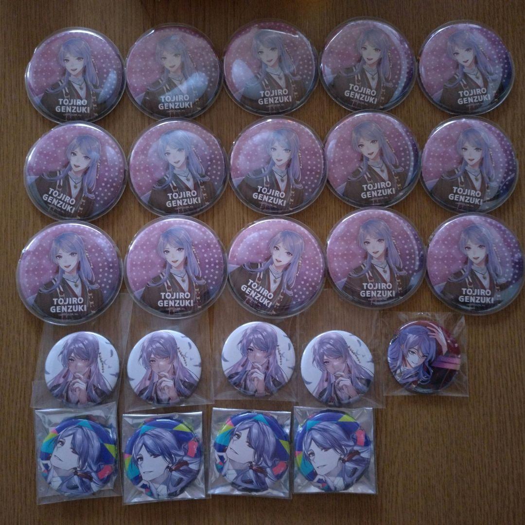 弦月藤士郎 まとめ売り 担降り