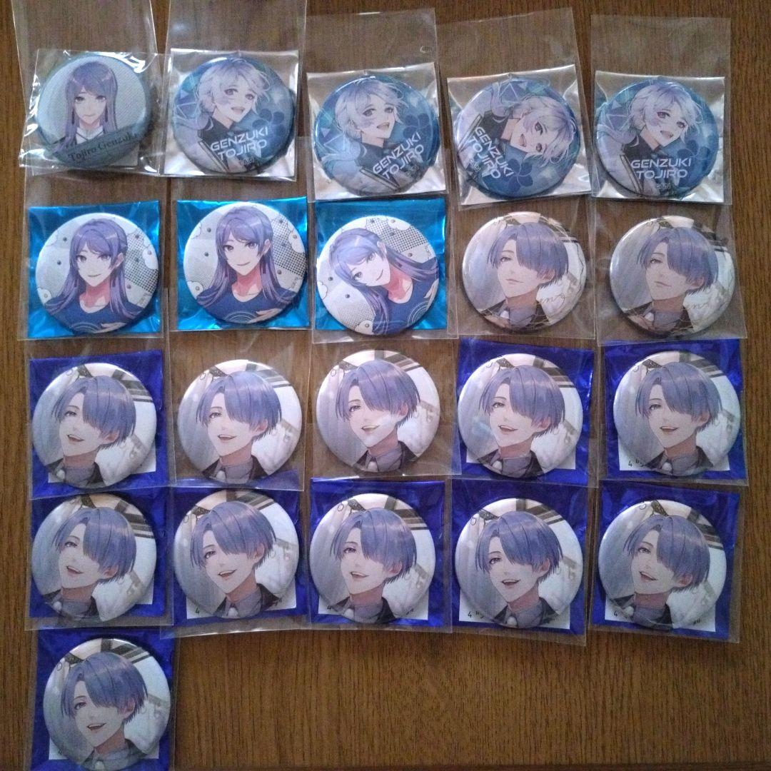 弦月藤士郎 まとめ売り 担降り