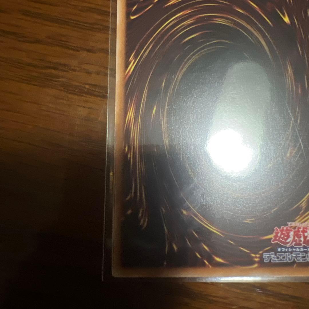 閃刀姫＝ゼロ　プリズマティックシークレット