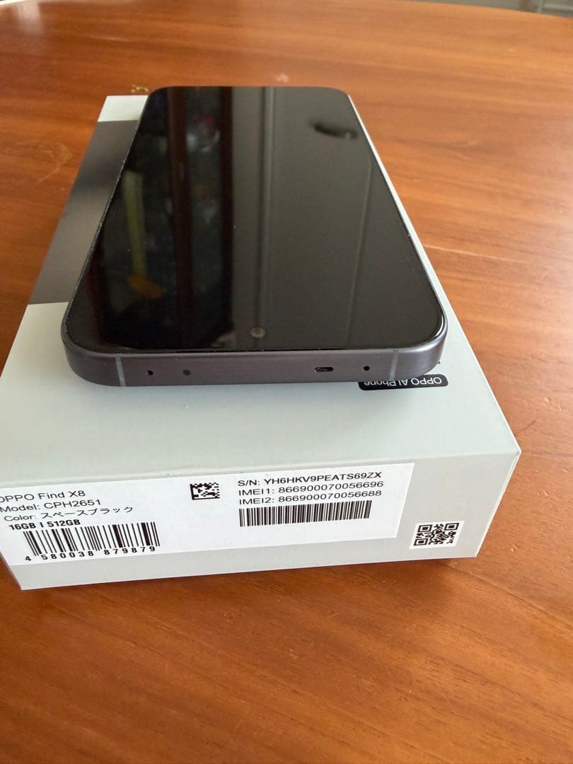 oppo find x8 (国内版) 本体　よっさんさん専用