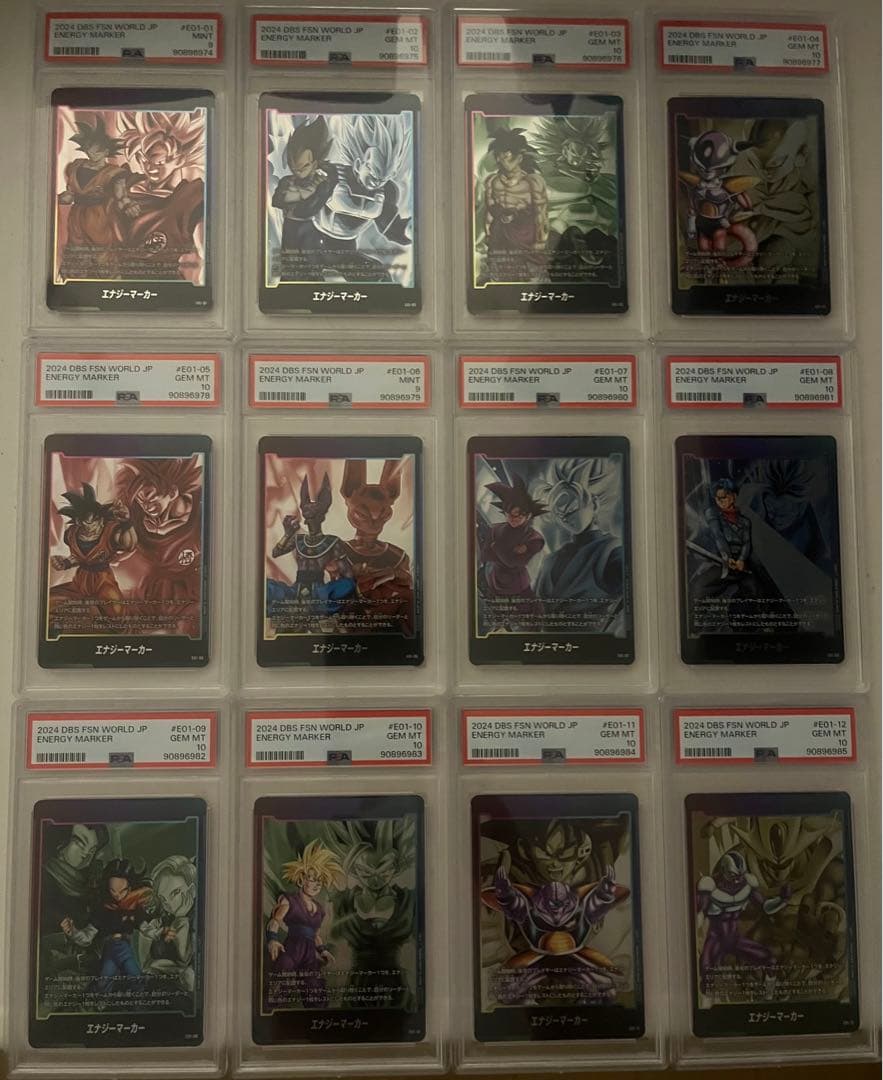 【PSA10.9】フュージョンワールド　エナジーマーカー コンプ 12連番