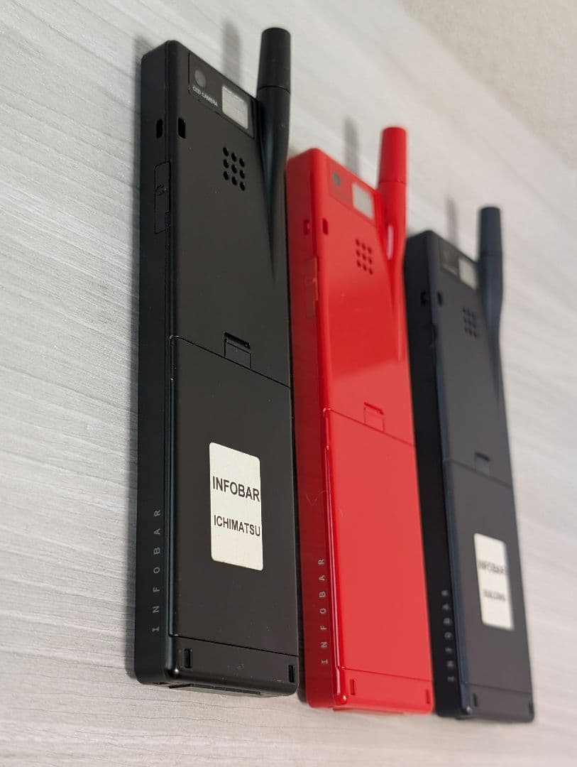 au INFOBAR 携帯電話モック 3台セット