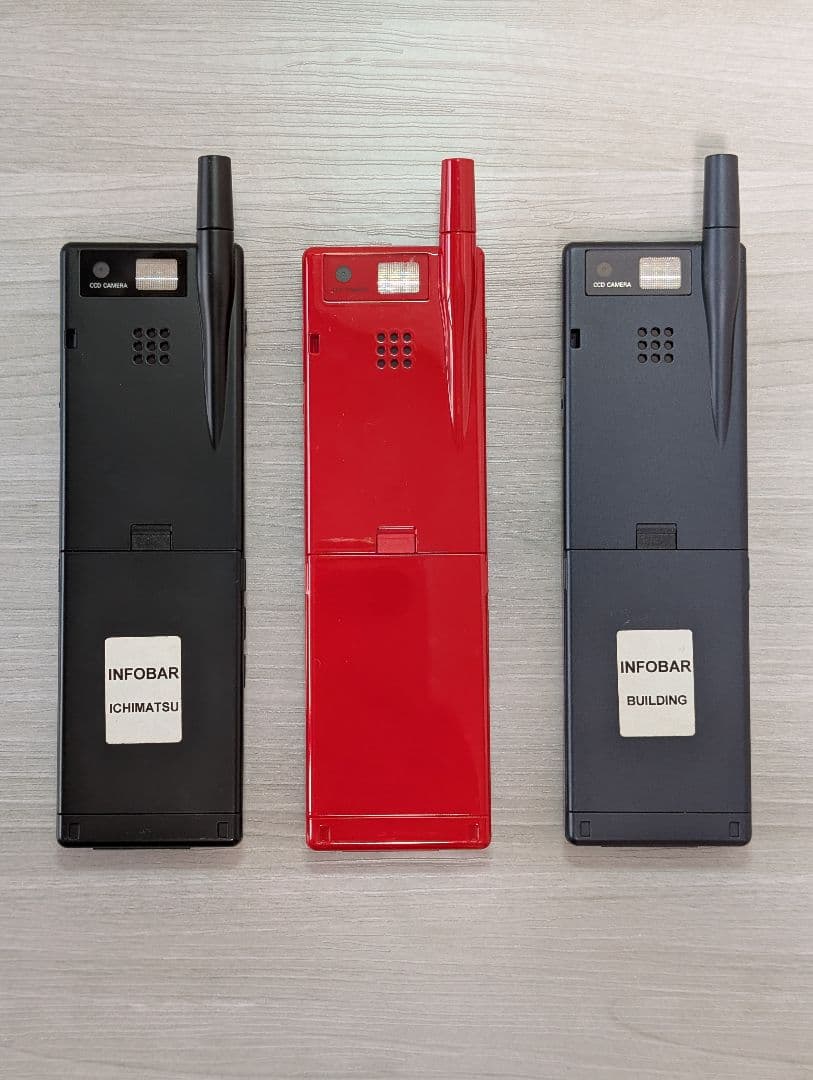 au INFOBAR 携帯電話モック 3台セット