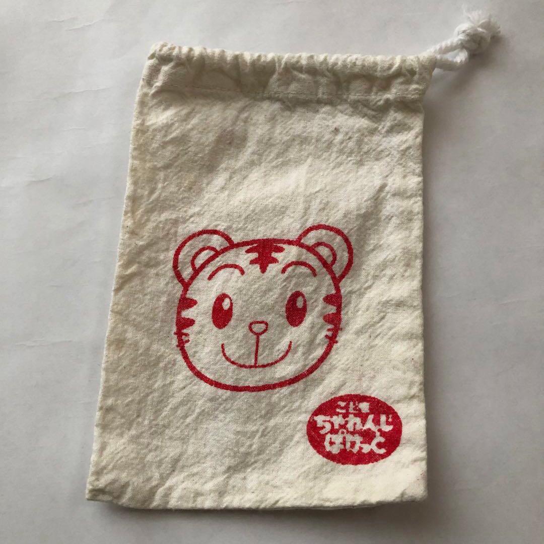 平成レトロ　しまじろうパペット　こどもチャレンジ 初代(1996年〜1997年)