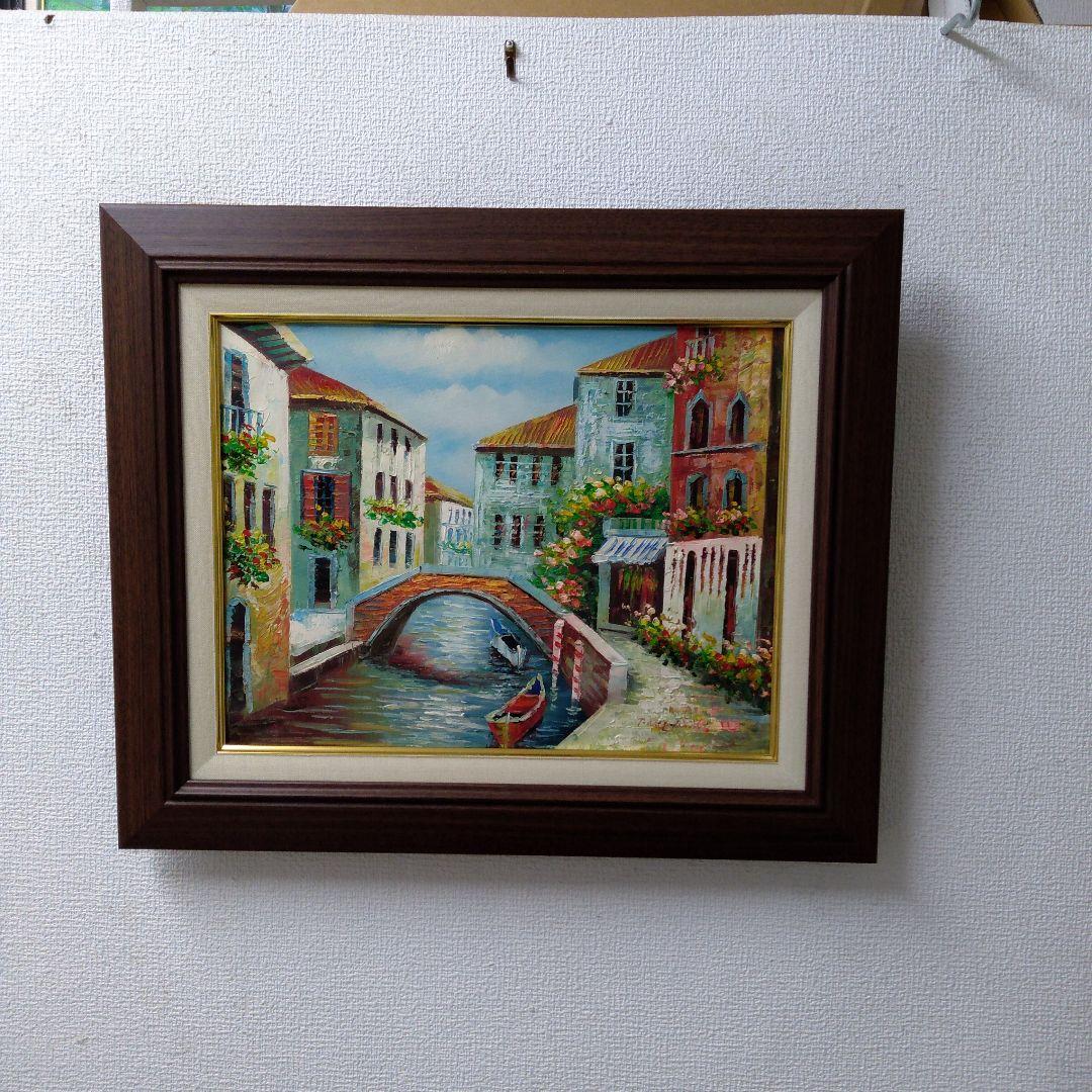 肉質油絵　横　F6　運河の街　額装仕上げ品