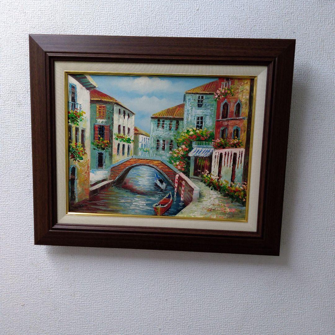 肉質油絵　横　F6　運河の街　額装仕上げ品