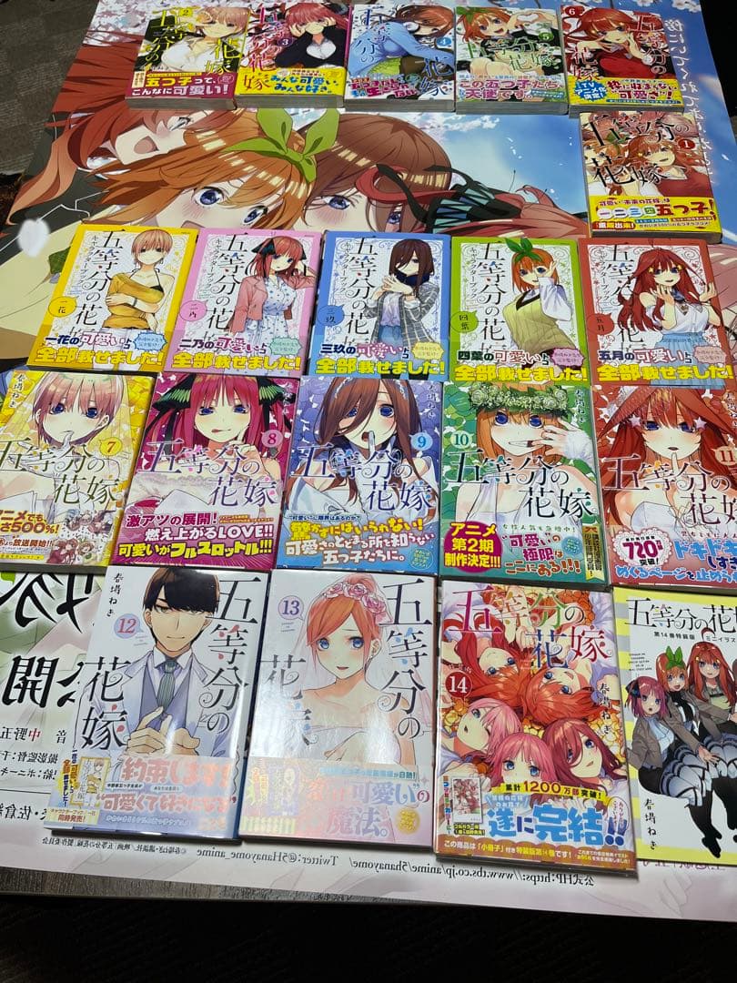 「映画 五等分の花嫁」 B1サイズポスター 中野 一花 二乃 三玖 四葉 五月