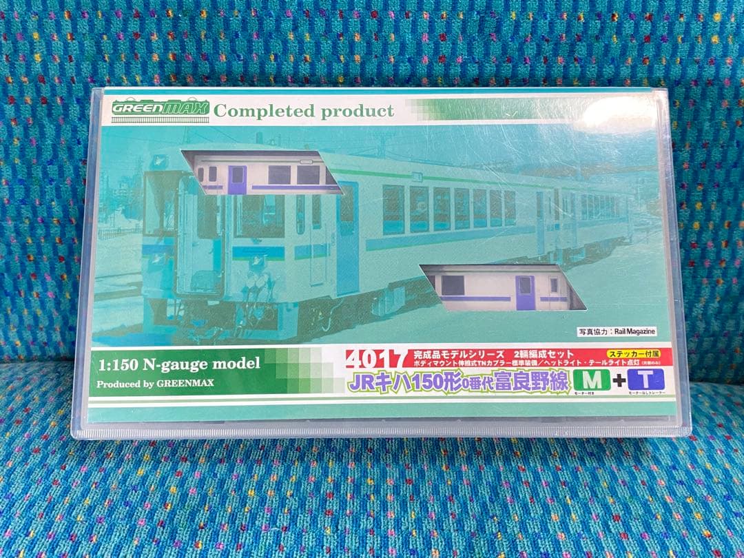 グリーンマックス　4017　JRキハ150形０番代富良野線　２両編成セット