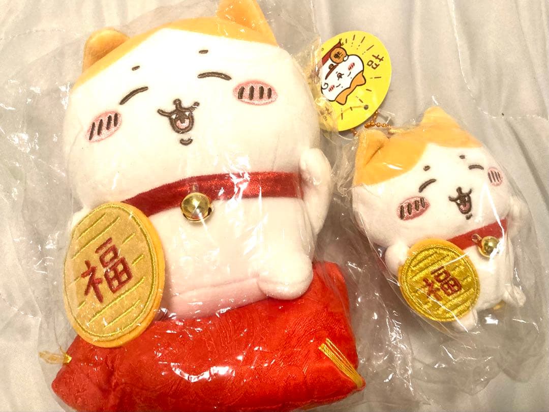 プ*び様 ちいかわ ハチワレぬいぐるみ S 大・小セット