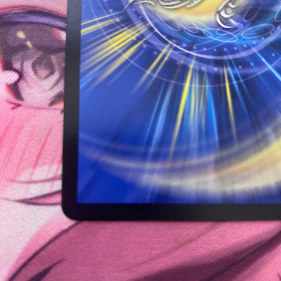 デュエルマスターズ 一王二命三眼槍 パラドヴィナシューラ 金トレジャー