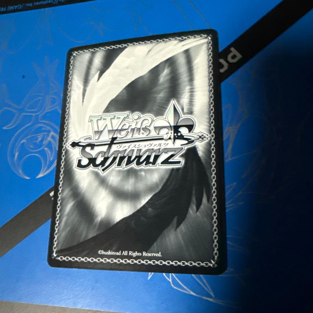 ヴァイスシュヴァルツ　勝利宣言　フェイト　SSP