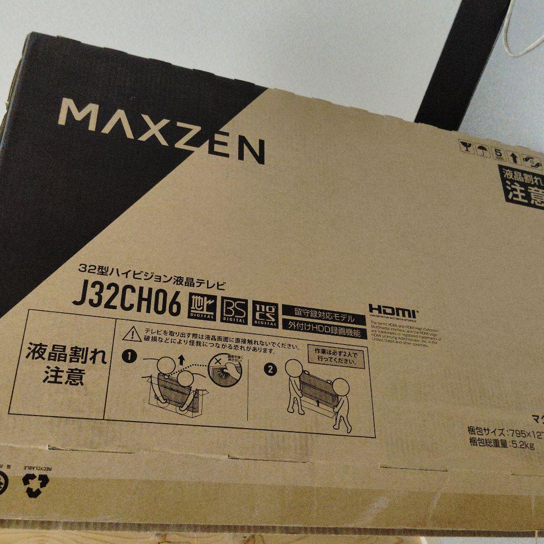 MAXZEN 32型ハイビジョンLEDテレビ J32CH06