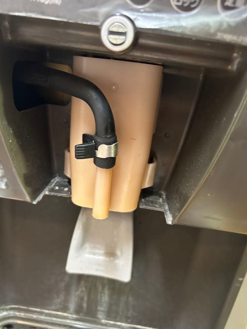 チップアイスディスペンサー/ホシザキ/DCM-70K/2015年製/製氷機