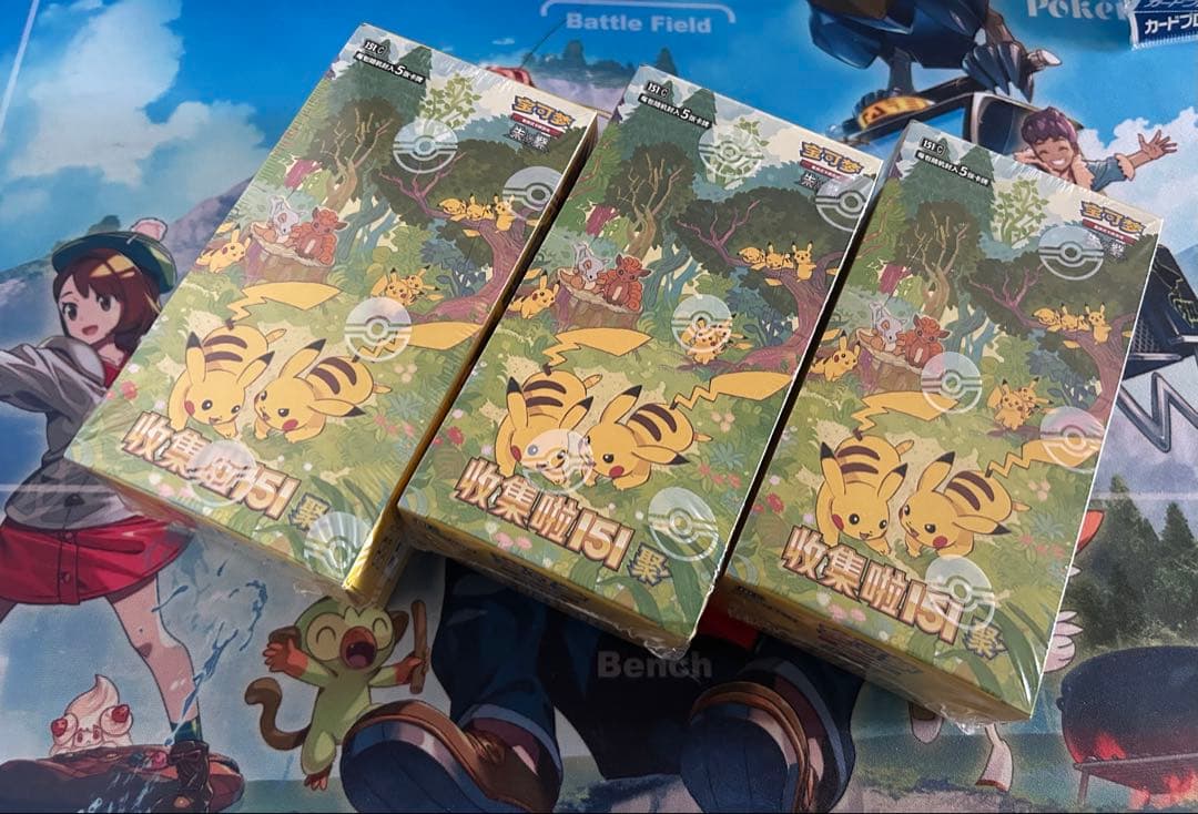ポケモンカード　中国限定 151 新弾 聚　3BOX 未開封　シューリンク付き