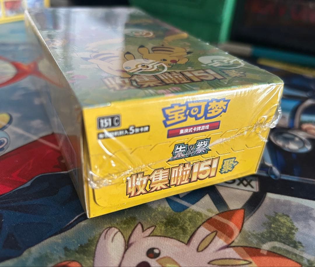 ポケモンカード　中国限定 151 新弾 聚　3BOX 未開封　シューリンク付き