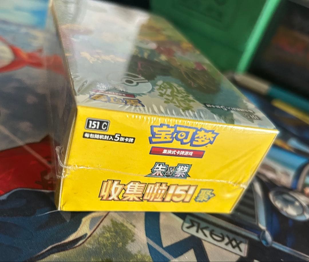 ポケモンカード　中国限定 151 新弾 聚　3BOX 未開封　シューリンク付き