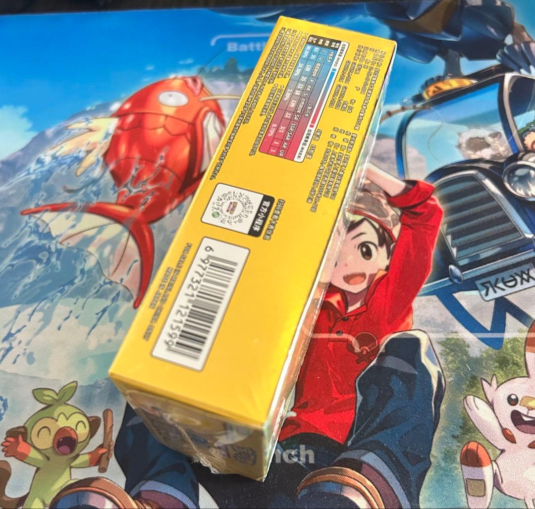 ポケモンカード　中国限定 151 新弾 聚　3BOX 未開封　シューリンク付き