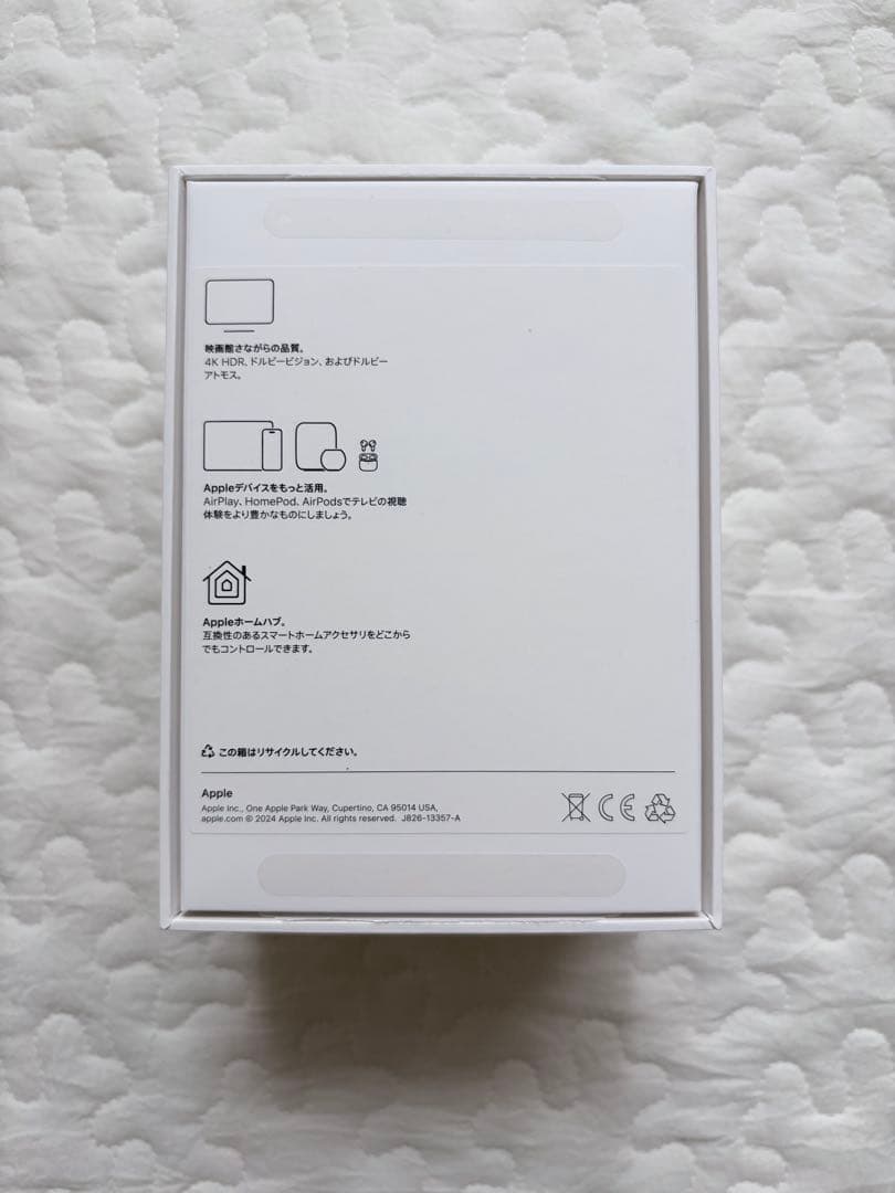 【kookmickey】Apple TV 4K 64GB Wi-Fiモデル
