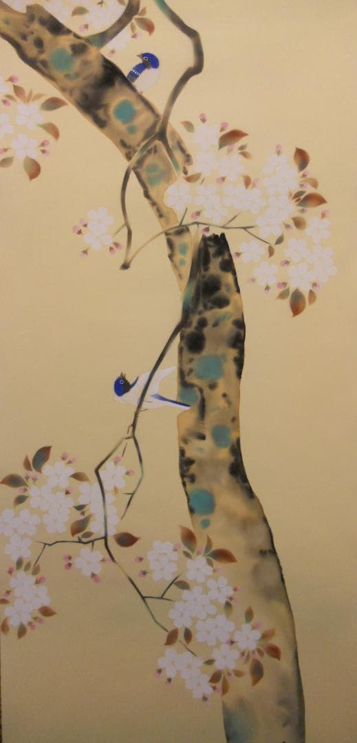 掛け軸 永縄雅光 桜に大瑠璃 絹本 希少 軸装 茶道具 掛軸 美品 です。