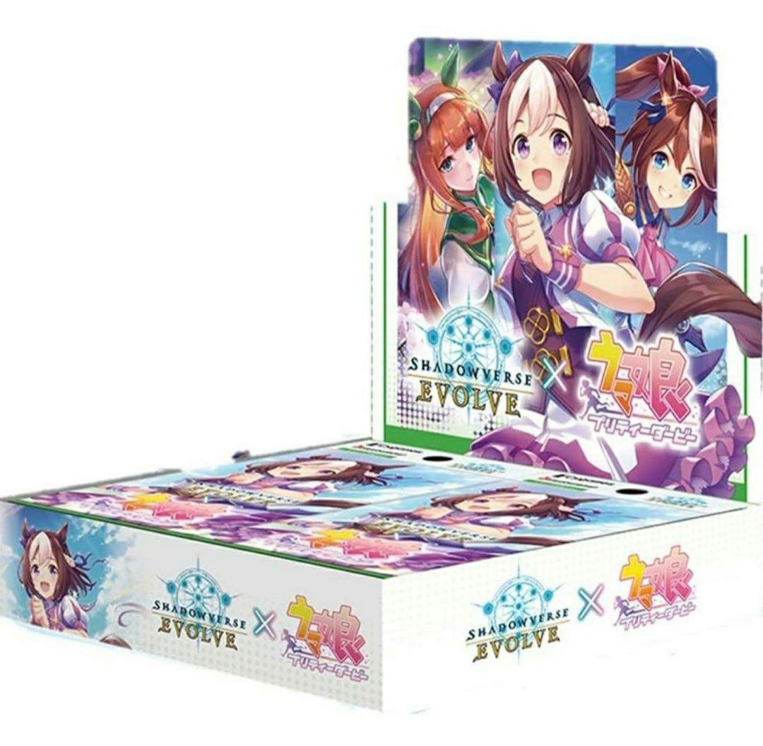 ウマ娘 シャドウバース エボルヴ 1カートン 16BOX　入り