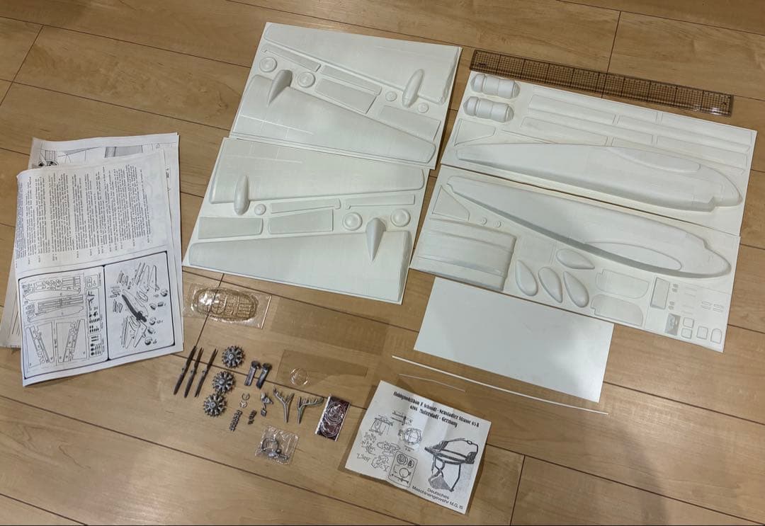 航空機・ヘリコプター HOBBYMODELLBAU F. SCHMIDT JUNKERS JU52