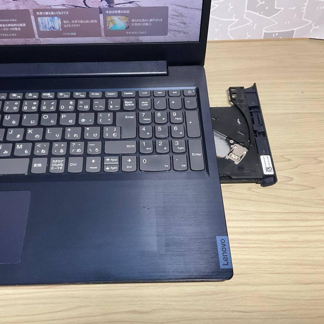 高性能・大画面＞Lenovo ideapad i7/12G/2TB/Office