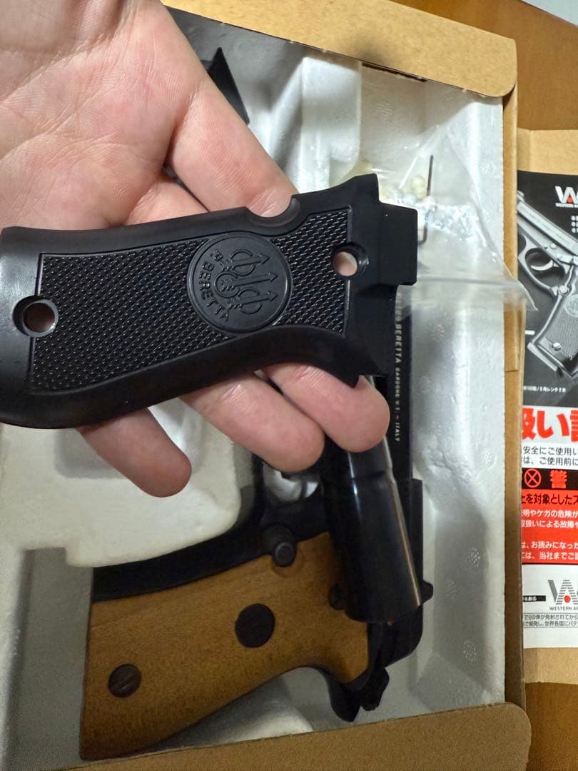 ベレッタ m84fsチーター ガスガン