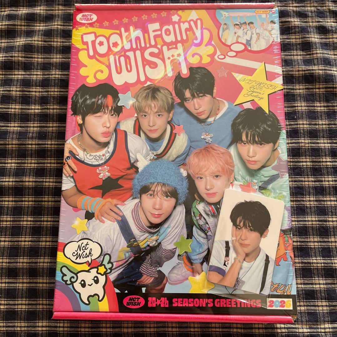 NCT WISH シーグリ2026 （トレカ付き）
