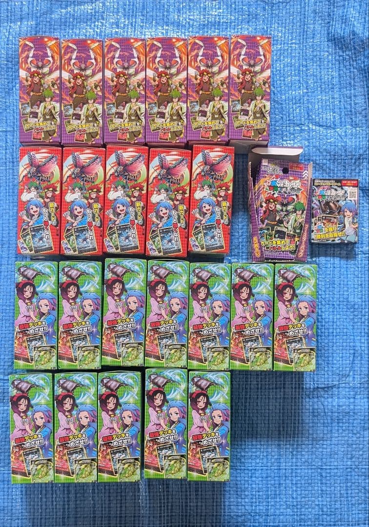 【新品未開封】蟲神器ブースターパック 23box+おまけ【まとめ売り】